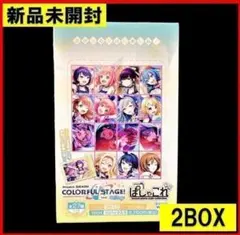 2BOXセット プロジェクトセカイ ぱしゃこれ Vol.2 B BOX