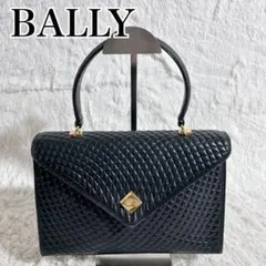 【美品】BALLY ブラック キルティング ハンドバッグ ショルダーバッグ