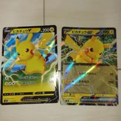 ピカチュウex SVM スタートデッキGenerations 038/175 - メルカリ