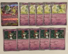ポケモンカード　メガサーナイトex、キルリア、 ラルトスまとめ売り