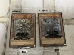 2025年最新】Masterful Magician, Servant of the Sanctuaryの