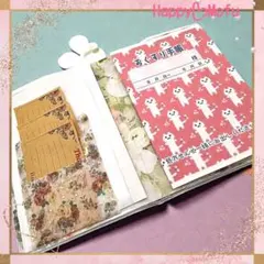 ぱいん様♥お薬手帳2点♥おまとめ商品♥