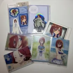 五等分の花嫁 中野三玖 カードやステッカー まとめ売り