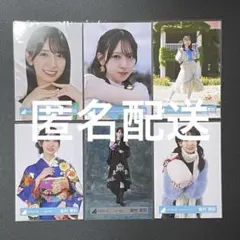 【匿名配送】日向坂46 金村美玖 生写真 まとめ売り