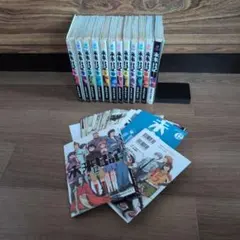 未来日記 1-12巻 12巻セット 全巻 完結 えすのサカエ 角川書店 - メルカリ