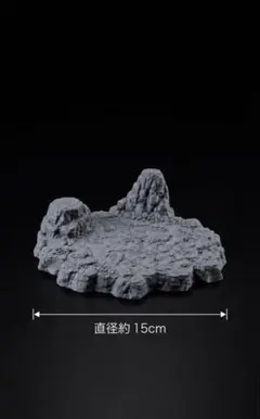 ジオラマのみ 荒野 ジオラマベース 汎用 フィギュア展示用 コンパクト