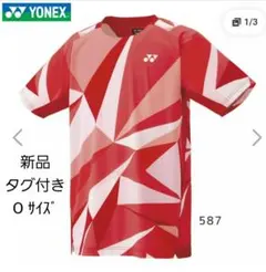 新品✨未使用 タグ付き】YONEX ヨネックス ユニゲームシャツ Oサイズ