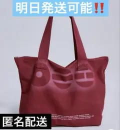 BTS ARIRANG ラスベガス 現地限定 ポップアップ トートバッグ - メルカリ