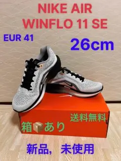 新品 NIKE AIR WINFLO 11 SE 26cm EUR 41のサムネイル