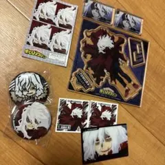 僕のヒーローアカデミア 死柄木弔 グッズセット