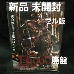 Item thumbnail for item 6c678bda-7bbe-478f-80f2-862fcc3e6307