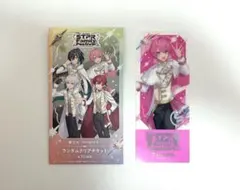 騎士X てるとくん クリアチケット すとふぇす 2026