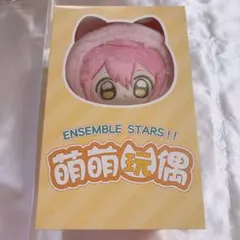 あんスタ 中国 アイスクリーム ぬいぐるみ 萌萌ぬいぐるみ マヨイ
