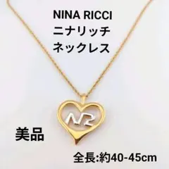 NINA RICCI ニナリッチ ハート M.R. イニシャルネックレスゴールド