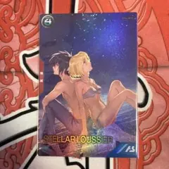 アーセナルベース　サマーフェスティバル　プロモ　ステラ・ルーシェ