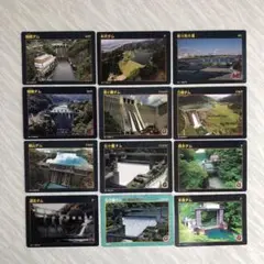 ダムカード相模ダム(2024.2023) 城山ダム　道志ダム　本沢ダム　計12枚