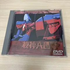 2026年最新】機神兵団の人気アイテム - メルカリ