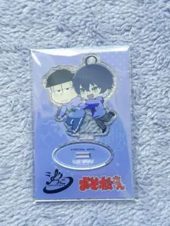 シクフォニ おそ松さん いるま アクキー - メルカリ
