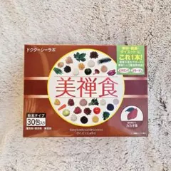 ドクターシーラボ 美禅食 カカオ味 30包のサムネイル