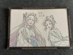 鬼滅の刃　ダイニング　おすそ分けポストカード　胡蝶しのぶ　カナエ