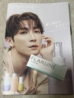 未開封　ALBION FLARUNE 渡辺翔太 フラルネ リップバー SP