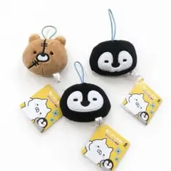 ねこぺん日和 ぬいぐるみマスコット 3点セット ラウンドワン限定