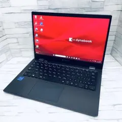 2026年最新】dynabook 11世代の人気アイテム - メルカリ