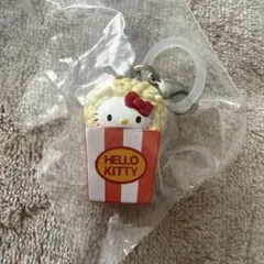 【匿名発送】ハローキティ アメリカンデザイン めじるしアクセサリー ポップコーン