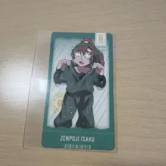 忍たま 善法寺伊作 チケコレ