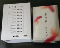 夢の夢　爽水の香 12本ｘ6のサムネイル