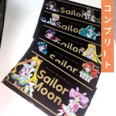 2026年最新】セーラームーン 明治 box コンプリートの人気アイテム