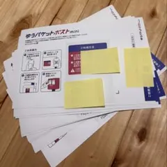 Item thumbnail for item 28469443-2669-4257-a168-94c4b62dfa4e