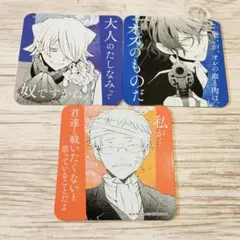 2026年最新】PANDORA hearts コースターの人気アイテム - メルカリ