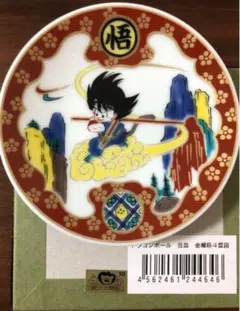 ドラゴンボール　九谷焼　完売品　茶碗　セット　孫悟空　悟飯　ご飯　箸置き フジテレビ限定】ドラゴンボール 九谷焼飯碗 瓔珞紋悟飯図