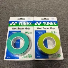 Item thumbnail for item a8960e09-91c4-4e36-a119-0a0550e8368d