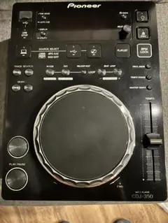 2026年最新】PIONEER CDJ-30の人気アイテム - メルカリ