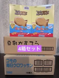 豆乳かすてら　毎日クロワッサン　ぷくぷくたい　計48個セット　まとめ売り