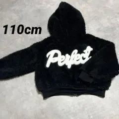 SHEIN ブラック ロゴ フリースジャケット 5Y