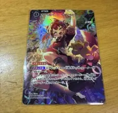 Grand Archive Escape the Wreckage Foil - メルカリ