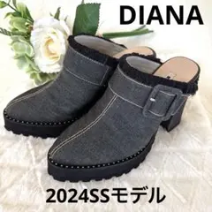 2024SSダイアナ　デニム　トゥクローズミュール