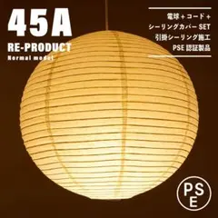 り/値下げ交渉は希望額提示して下さい様 リクエスト 2点 まとめ商品