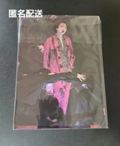 BTS MAP OF THE SOUL ON:E