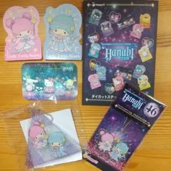 サンリオキャラクターズ花火・リトルツインスターズ