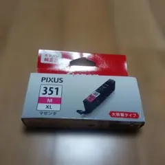 Canon PIXUS 351 M XL マゼンタ 純正インクのサムネイル