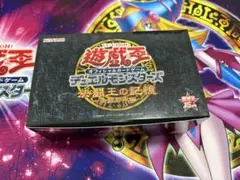 2025年最新】遊戯王 絶版 boxの人気アイテム - メルカリ