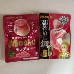 UHA味覚糖 グミ 忍者めし 鉄の鎧 ピーチ味 モッチュ　白桃味　2袋セット