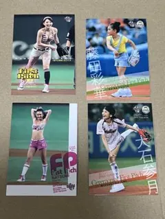 Item thumbnail for item 66999a71-46c8-4294-a4de-c0d6e91ff53d