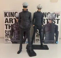 呪術廻戦 KING OF ARTIST 五条悟 フィギュア 2種セット