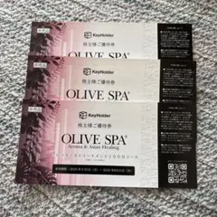 オリスパ チケット 2025年最新】オリーブスパ チケットの人気アイテム - メルカリ