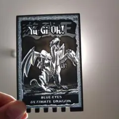 2025年最新】遊戯王 マテルの人気アイテム - メルカリ